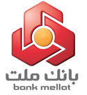 به پرداخت ملت